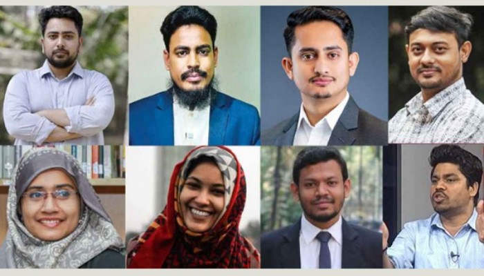 ​চীন সফরে গেলেন এনসিপির ৮ নেতা