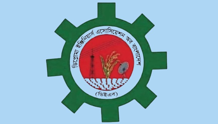 ত্যাগী নেতাকর্মীদের বাদ দেওয়ার অভিযোগ