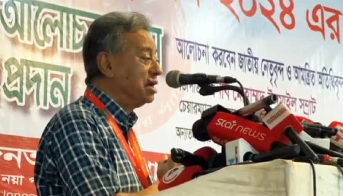 শুধু রাজনীতিতে নয়, অর্থনীতিতেও গণতন্ত্র আনতে হবে : আমীর খসরু