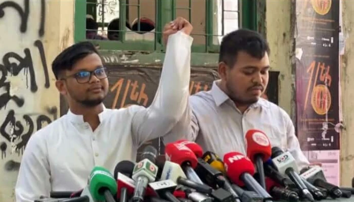 ডাকসু নির্বাচন থেকে সরে দাঁড়ালেন মাহিন