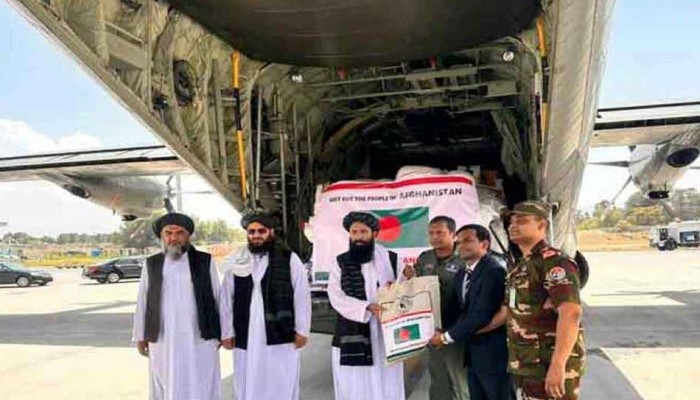 আফগানিস্তান পৌঁছেছে বাংলাদেশের ত্রাণ সহায়তা
