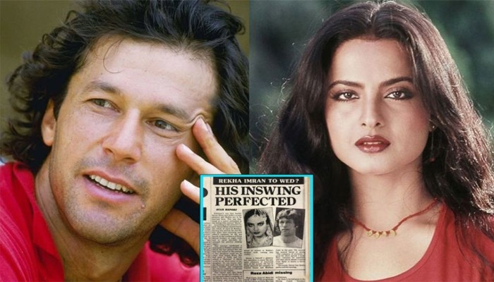 ​ইমরান খানের সঙ্গেও প্রেম ছিল রেখার!