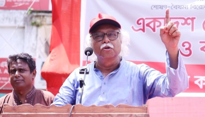 ​এখন বৈষম্য তো আকাশচুম্বী : সিপিবি