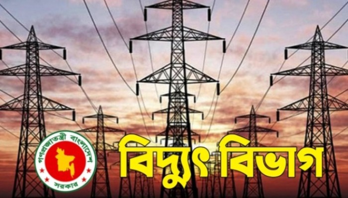 অনুপস্থিত কর্মকর্তা-কর্মচারীদের ২৪ ঘণ্টার মধ্যে  কাজে ফেরার নির্দেশ