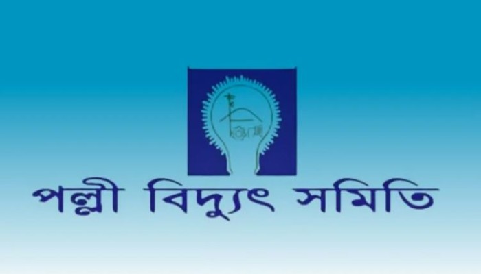দাবি আদায় না হওয়া পর্যন্ত গণছুটি অব্যাহত রাখার ঘোষণা