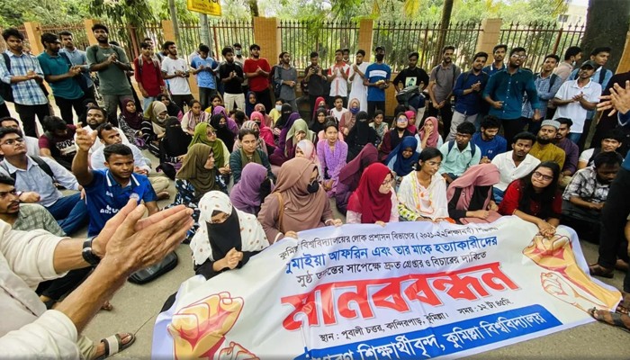 ​কুমিল্লা শহর অচল করে দেওয়ার হুঁশিয়ারি শিক্ষার্থীদের