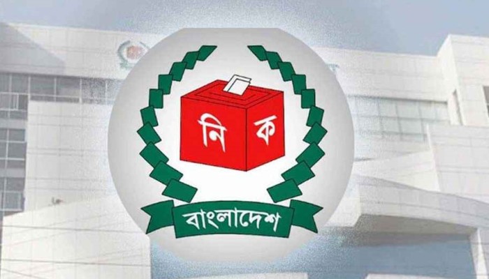 জাতীয় সংসদ নির্বাচনের ভোটকেন্দ্রের খসড়া প্রকাশ