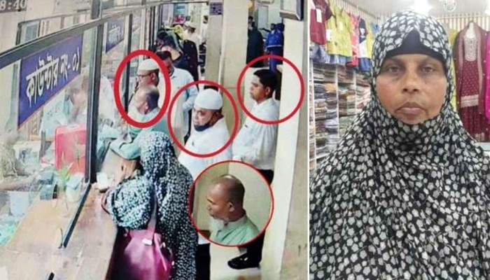 ​নারীর নাকে ‘শয়তানের নিশ্বাস’ দিয়ে দেড় লক্ষাধিক টাকা ছিনতাই