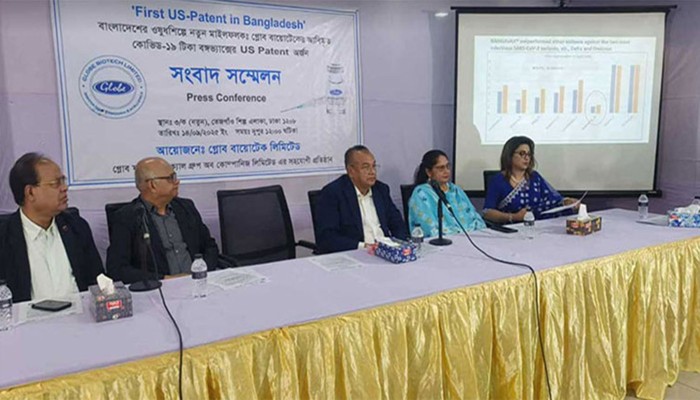 ​গ্লোব বায়োটেকের করোনার টিকা বঙ্গভ্যাক্সের মার্কিন পেটেন্ট অর্জন