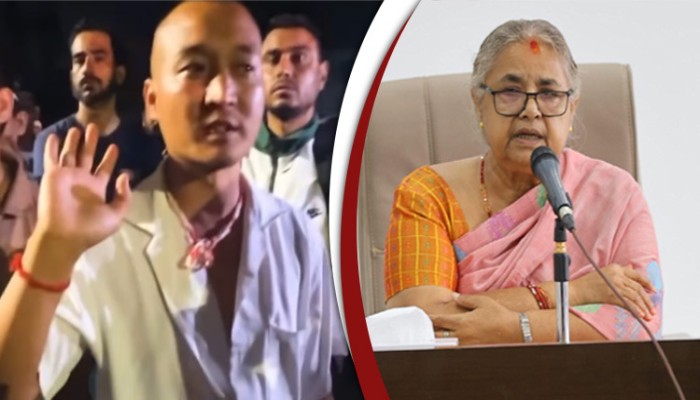 ​নেপালে প্রধানমন্ত্রীর পদত্যাগ দাবিতে আবারও রাস্তায় জেন জি