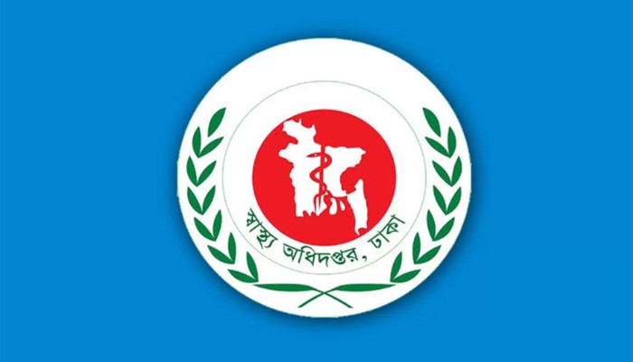 হাসপাতালে ডেঙ্গু রোগীদের জন্য বিশেষ ওয়ার্ড তৈরির নির্দেশ