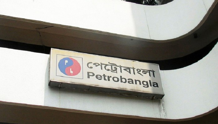 ​গ্যাসের দাম বাড়াবে পেট্রোবাংলা