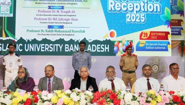 ​‘বিশ্ববিদ্যালয়ে শিক্ষক স্বল্পতা দূর করতে উদ্যোগ নিচ্ছে ইউজিসি’