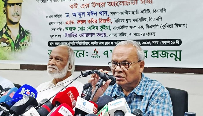 ​ভিপি জরিমানা করছেন, টাকা যাচ্ছে জামায়াতের বায়তুল মালে : রিজভী