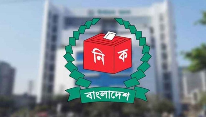 ​এনসিপিসহ নিবন্ধন পাচ্ছে ৬ দল