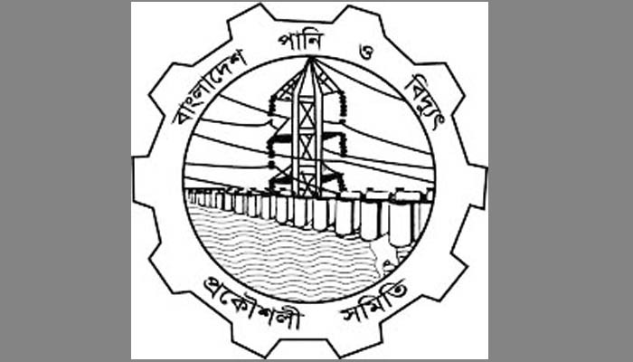 এমডি নিয়োগ প্রক্রিয়া স্থগিতের আবেদন ২১৩ প্রকৌশলীর