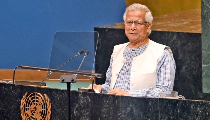 ​ফিলিস্তিনকে স্বীকৃতির দাবি ড. ইউনূসের