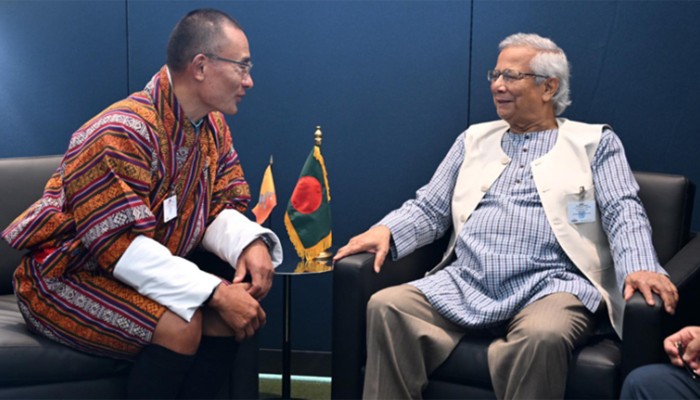 ​বাংলাদেশের সঙ্গে মুক্ত বাণিজ্য চুক্তি স্বাক্ষরে আগ্রহী ভুটান