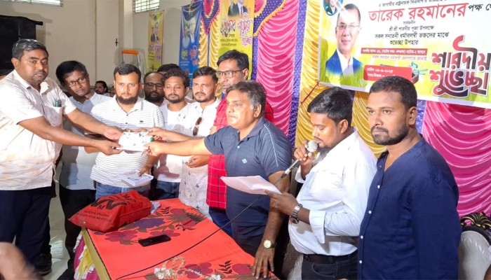 নাটোরের ১৩৮টি পূজামণ্ডপে উপহার পাঠালেন খালেদা জিয়া ও তারেক রহমান