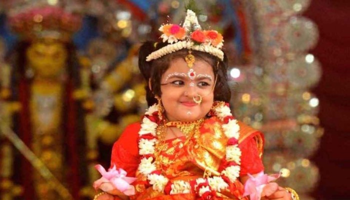 ​মহাঅষ্টমী কুমারী পূজা আজ