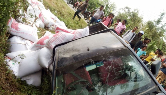 তিন যানের সংঘর্ষে মা-মেয়ে নিহত