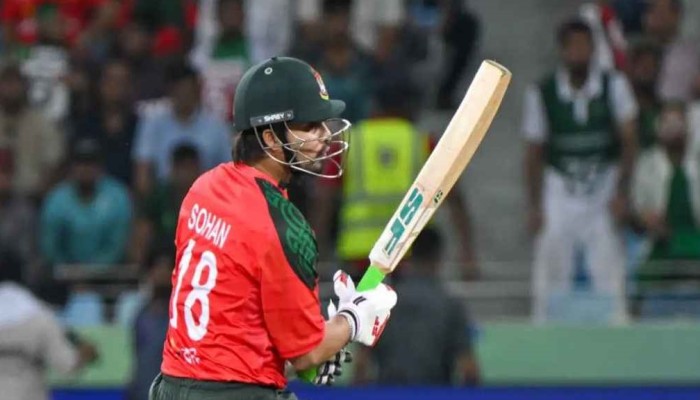 ​আফগানিস্তানকে ৪ উইকেটে হারাল বাংলাদেশ