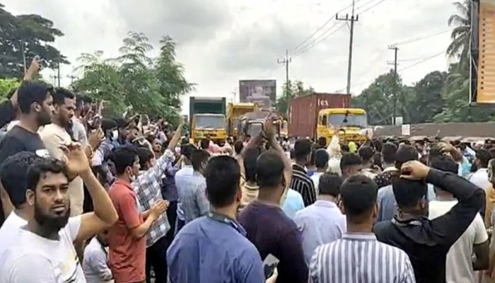 ​ঢাকা-চট্টগ্রাম মহাসড়ক অবরোধ