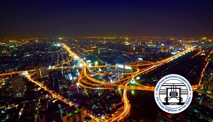 বাতিল হচ্ছে এমডি নিয়োগ প্রক্রিয়া!