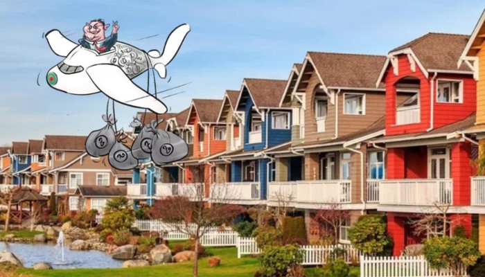 ​বেগমপাড়ায় কার কয়টি বাড়ি-ফ্ল্যাট?