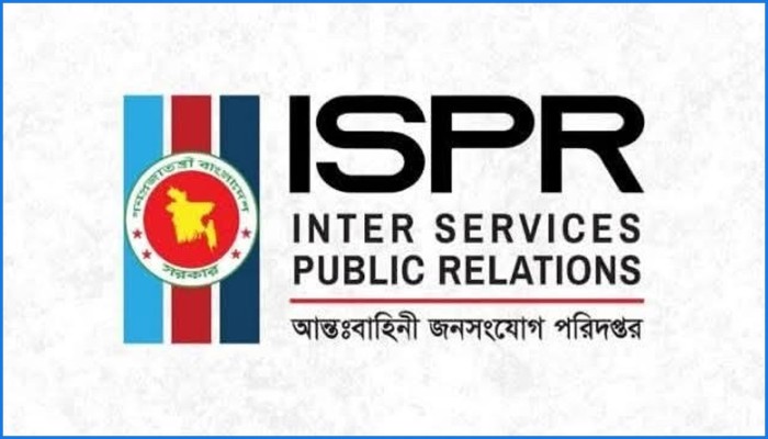 সেনাপ্রধান গুম-খুনে অভিযুক্ত কাউকে দায়মুক্তির কথা বলেননি : আইএসপিআর