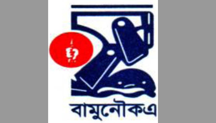 নৌ-কমান্ডোদের সম্মেলনে যোগ দিবেন উপদেষ্টা