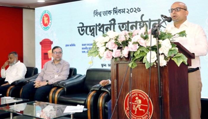 ​ডাক বিভাগের বেদখল সম্পদ পুনরুদ্ধার করা হবে: ফয়েজ আহমদ তৈয়্যব