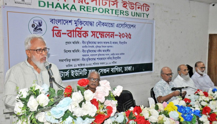 নৌ-বাহিনীর পাইওনিয়ার স্বীকৃতি দাবি নৌ-কমান্ডোদের