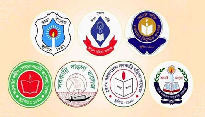 ​সাত কলেজের শিক্ষার্থীদের নতুন কর্মসূচি ঘোষণা