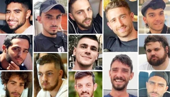 ​সব জীবিত ইসরায়েলি জিম্মিকে মুক্তি দিয়েছে হামাস