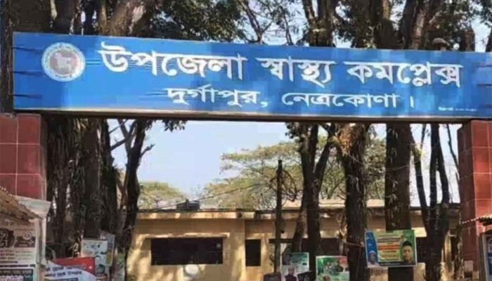 ​স্বামীর বিষপানের খবর শুনে স্ত্রীর আত্মহত্যা