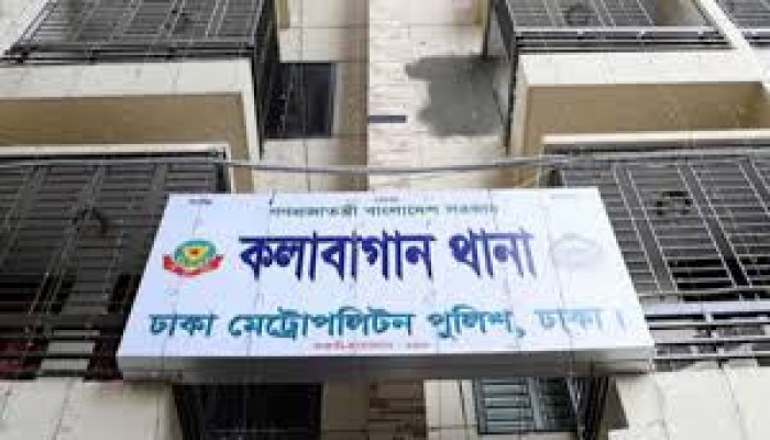 ​রাজধানীতে ডিপ ফ্রিজ থেকে নারীর মরদেহ উদ্ধার, অভিযুক্ত স্বামী গ্রেপ্তার