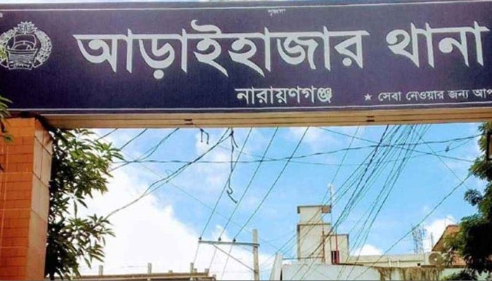 ​দুই গ্রুপের সংঘর্ষ, প্রাণ গেল বৃদ্ধের