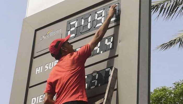 ​পাকিস্তানে কমলো জ্বালানি তেলের দাম