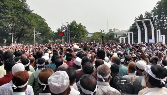 ​পদযাত্রা স্থগিত করে আমরণ অনশনের ডাক শিক্ষকদের