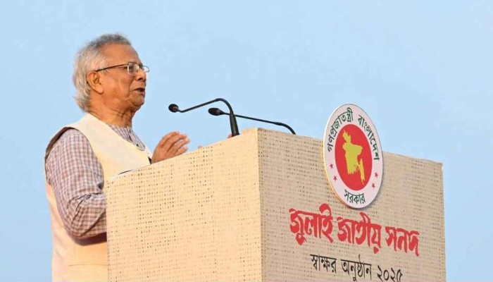 ​নবজন্মের পথে বাংলাদেশ : প্রধান উপদেষ্টা