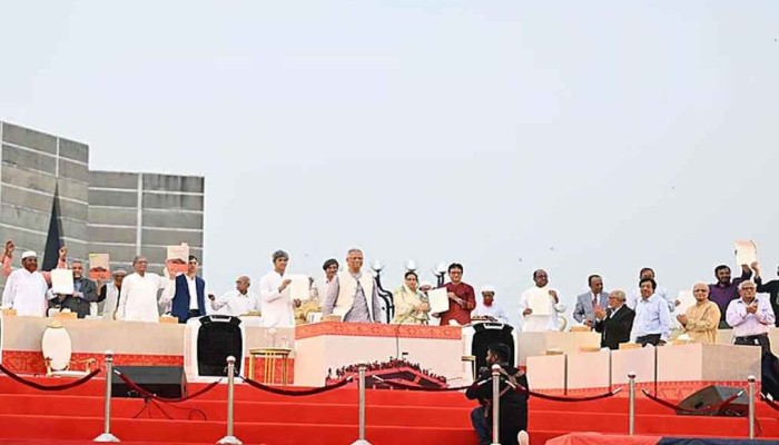 ​যা আছে জুলাই সনদের অঙ্গীকারনামায়