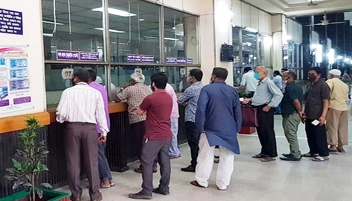 ​ছুটির দিনেও যেসব ব্যাংক খোলা থাকবে আজ