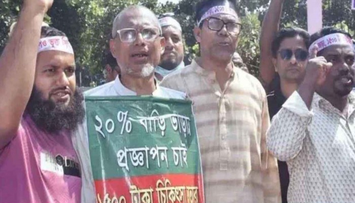 ​পাঁচ শতাংশ বাড়ি ভাড়া প্রত্যাখ্যান