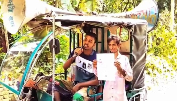 ​মাইক ভাড়া করে এলাকাবাসীকে  গালিগালাজ!