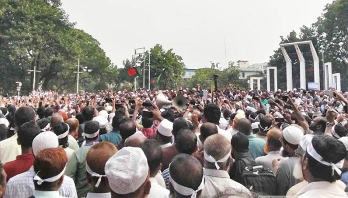 ​আমরন অনশনে যাচ্ছেন শিক্ষকরা