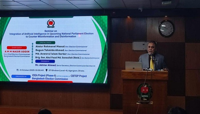 ​নির্বাচনে এআইয়ের অপব্যবহার রোধে কেন্দ্রীয় সেল গঠন হবে: সিইসি