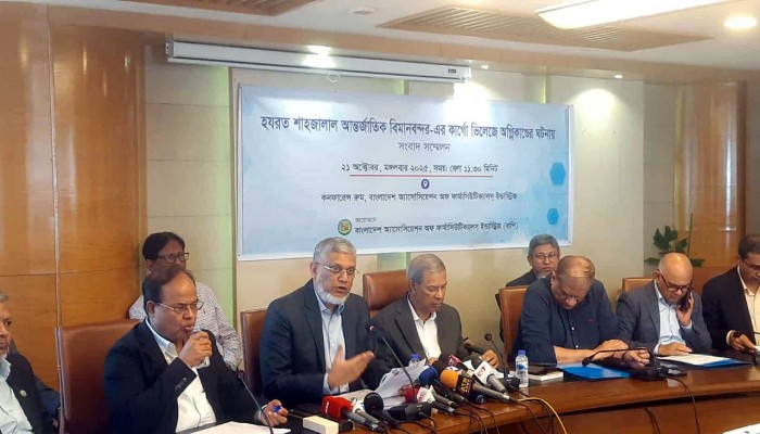 ​বিমানবন্দরের আগুনে ওষুধ শিল্পের ক্ষতি ৪ হাজার কোটি টাকার বেশি