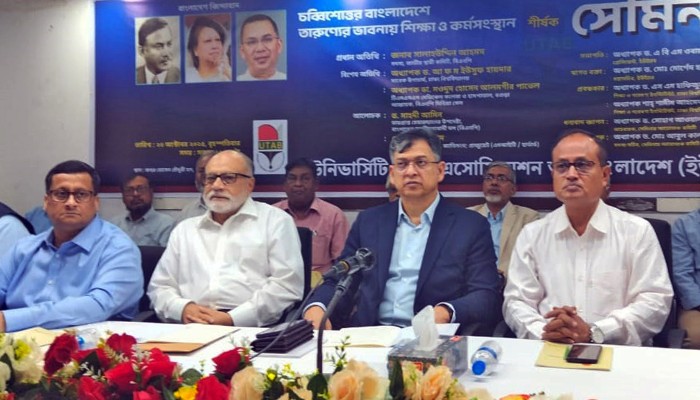 ​মানসিকতার সংস্কার ছাড়া জাতীয় পরিবর্তন সম্ভব নয় : সালাউদ্দিন