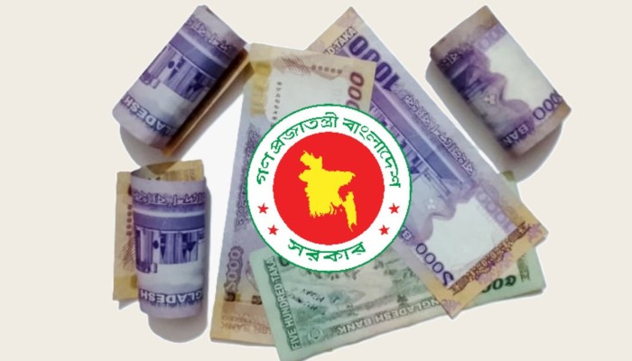 নতুন পে-স্কেলে পাবেন ৫০ লাখ পর্যন্ত সুদমুক্ত ঋণ